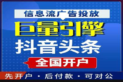 实战案例：SEM公司助力电商企业实现快速增长
