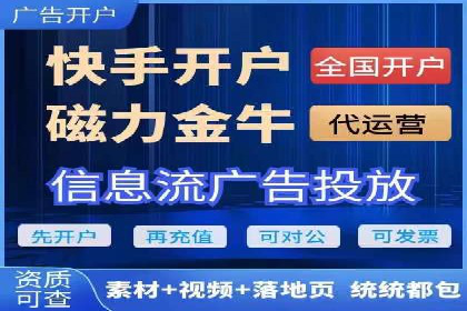 提升SEM效果：SEM专员的五个成功案例解析